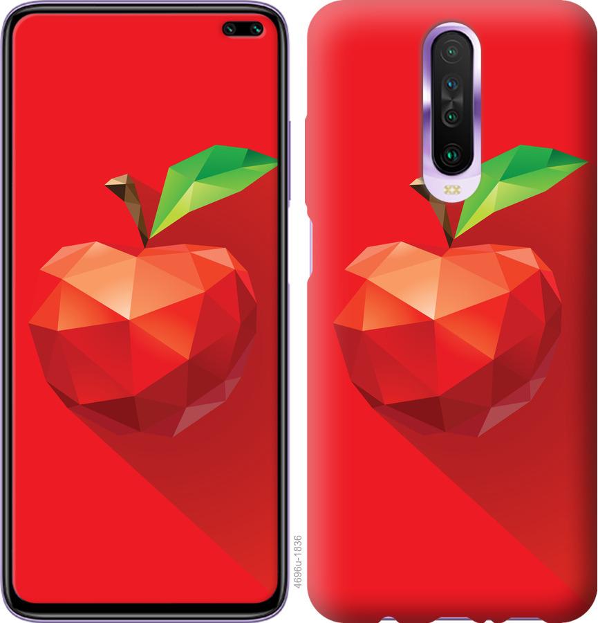 

Чохол на Xiaomi Redmi K30 яблуко
