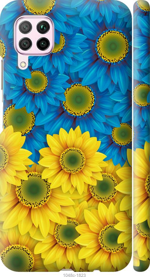 

Чохол на Huawei P40 Lite Жовто-блакитні квіти