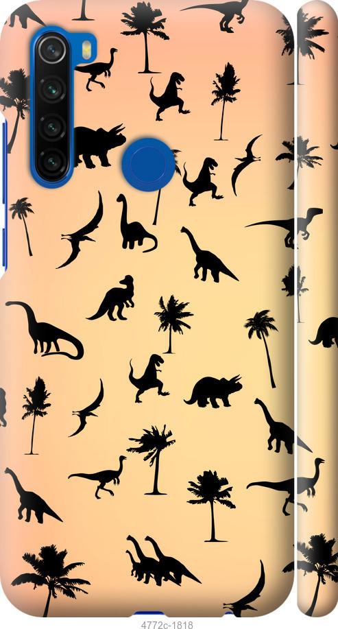 Чехол на Xiaomi Redmi Note 8T Динозаврики 1