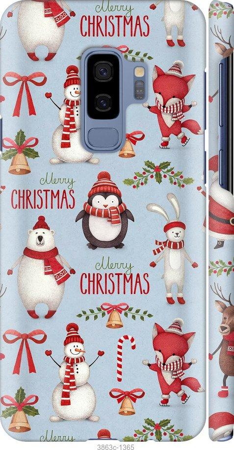 

Чехол на Samsung Galaxy S9 White and black 1