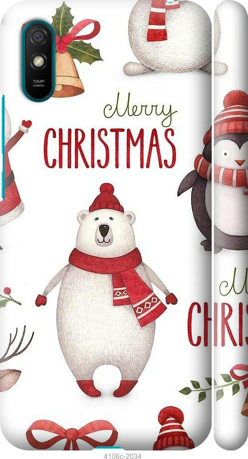 

Чехол на Xiaomi Redmi 9A Merry Christmas
