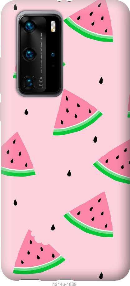 

Чехол на Samsung Galaxy S9 White and black 1
