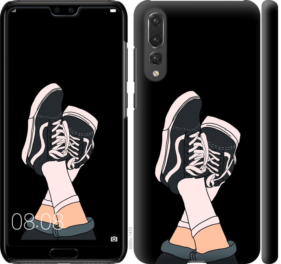 

Чехол на Huawei P20 Pro Кеды