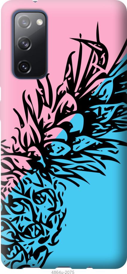 

Чохол на Samsung Galaxy S20 FE G780F Ананас 1