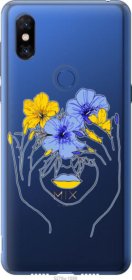 

Чохол на Xiaomi Mi Mix 3 Дівчина v4