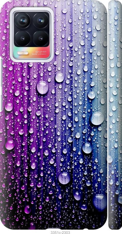 

Чехол на Realme 8 Капли воды
