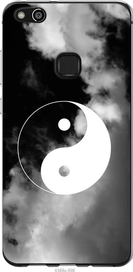 

Чехол на Huawei P10 Lite Инь и Янь