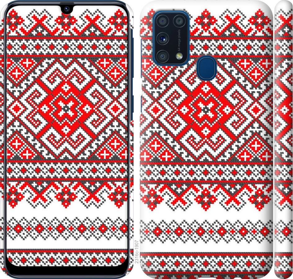 

Чохол на Samsung Galaxy M31 M315F Вишиванка