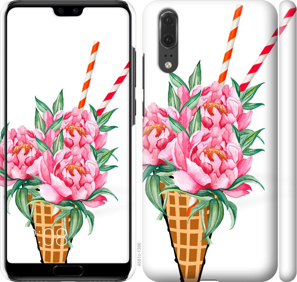 

Чехол на Huawei P20 Мороженое-пионы