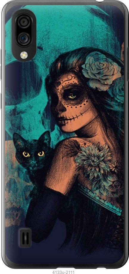 

Чехол на Samsung Galaxy S9 White and black 1