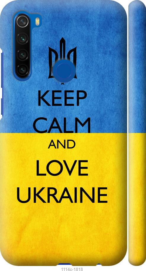 Чехол на Xiaomi Redmi Note 8T Keep calm and love Ukraine v2