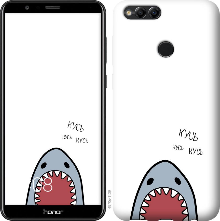 

Чехол на Huawei Honor 7X Акула