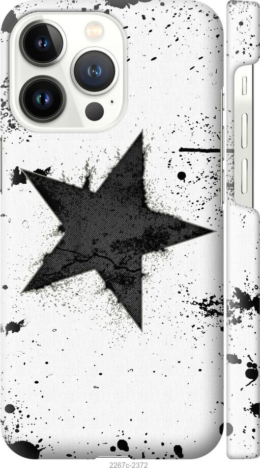 

Чехол на Samsung Galaxy S9 White and black 1