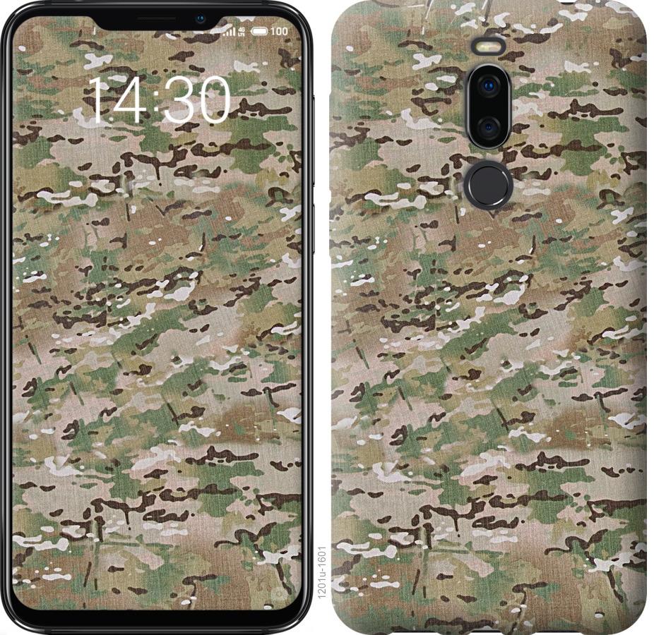 

Чохол на Meizu X8 Камуфляж v5