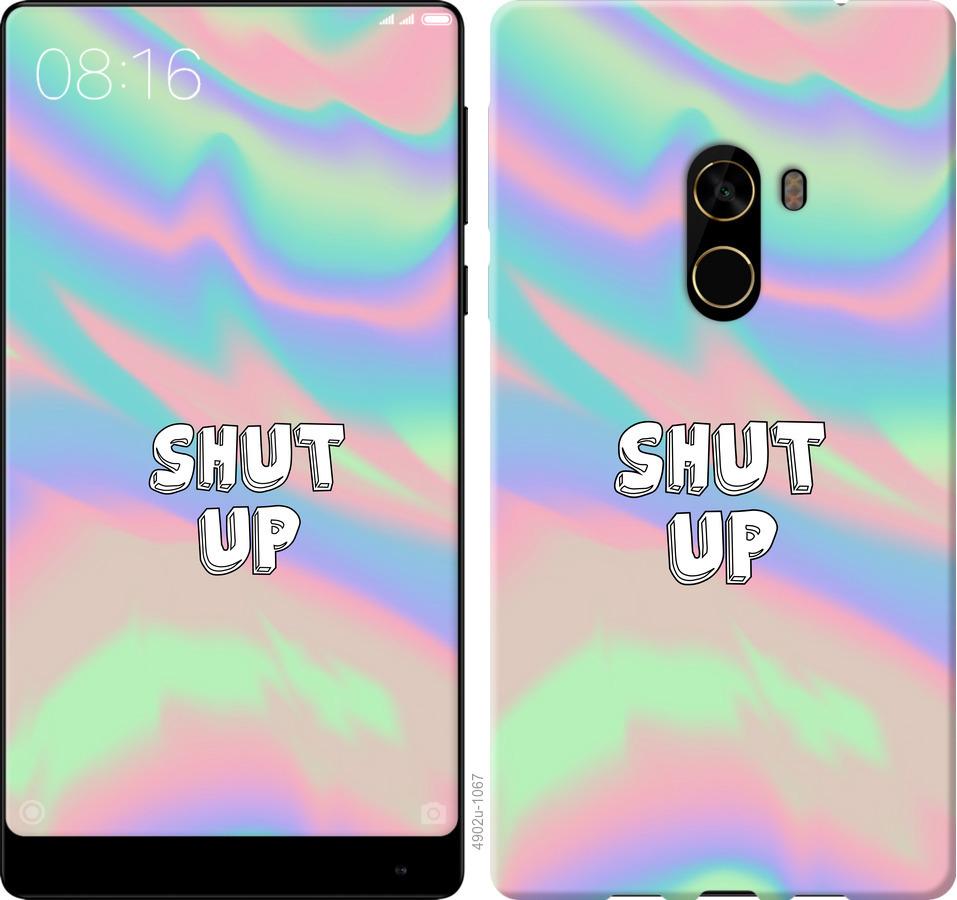 

Чехол на Xiaomi Mi MiX 2 Shut up