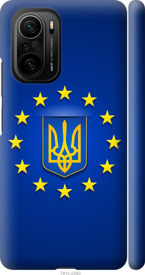 

Чохол на Xiaomi Poco F3 Євросоюз 6