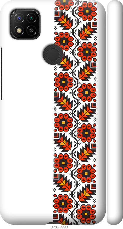 

Чохол на Xiaomi Redmi 10A Вишиванка 29