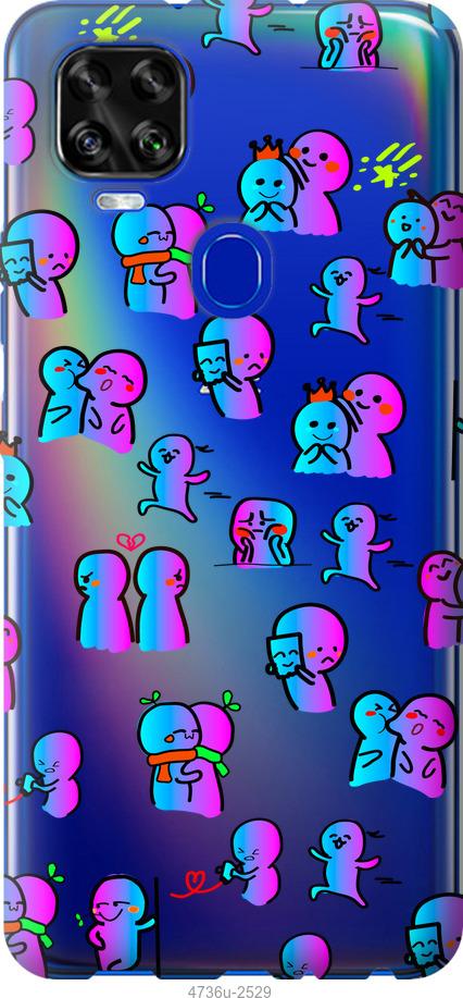 

Чохол на ZTE Blade V2020 емоції