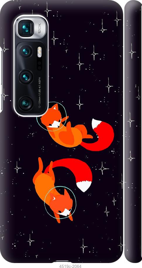 

Чехол на Xiaomi Mi 10 Ultra Лисички в космосе