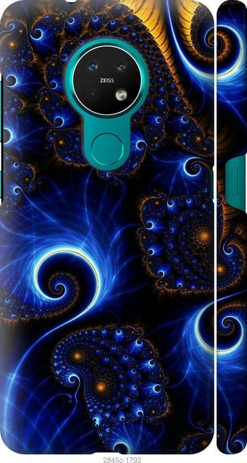 

Чехол на Samsung Galaxy S9 White and black 1