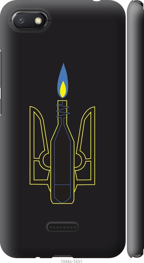

Чехол на Xiaomi Redmi 6A Коктейль Молотова