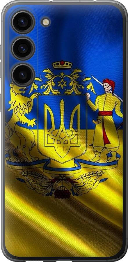 

Чохол на Samsung Galaxy S23 Plus Прапор України