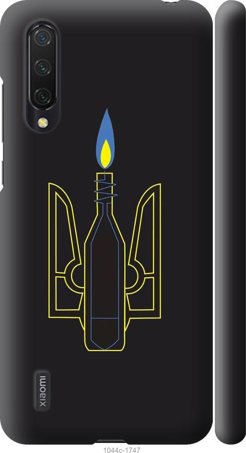 

Чохол на Xiaomi Mi CC9 Коктейль Молотова
