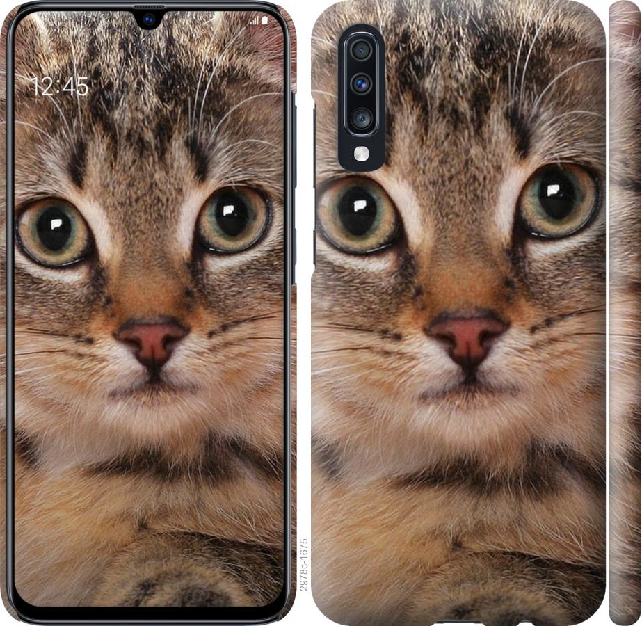 

Чехол на Samsung Galaxy A70 2019 A705F Полосатый котик