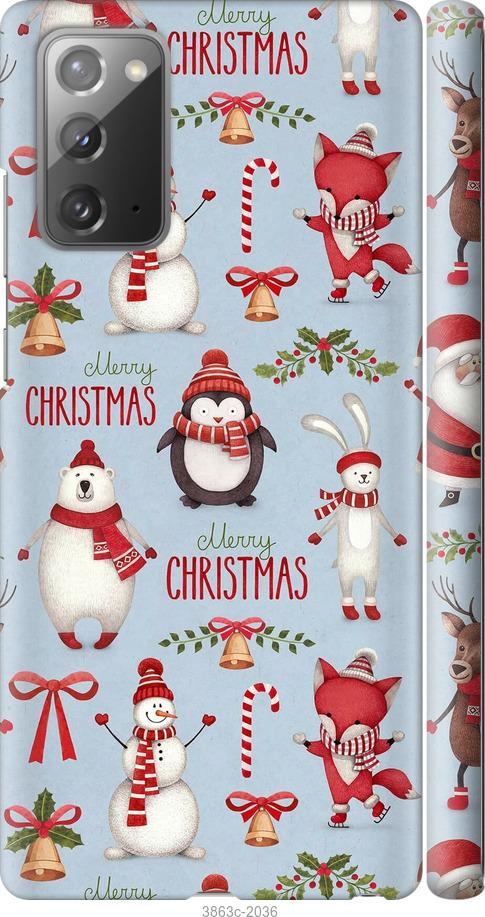 

Чехол на Samsung Galaxy S9 White and black 1