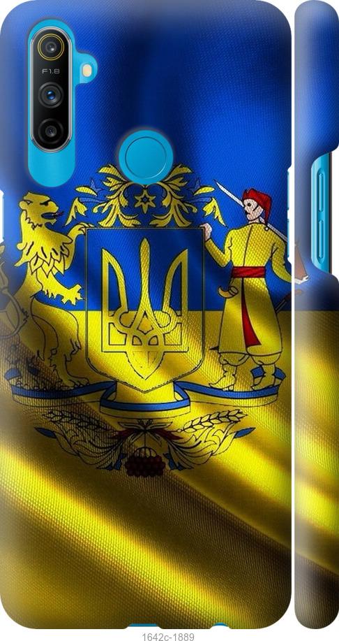 

Чехол на Realme C3 Флаг Украины
