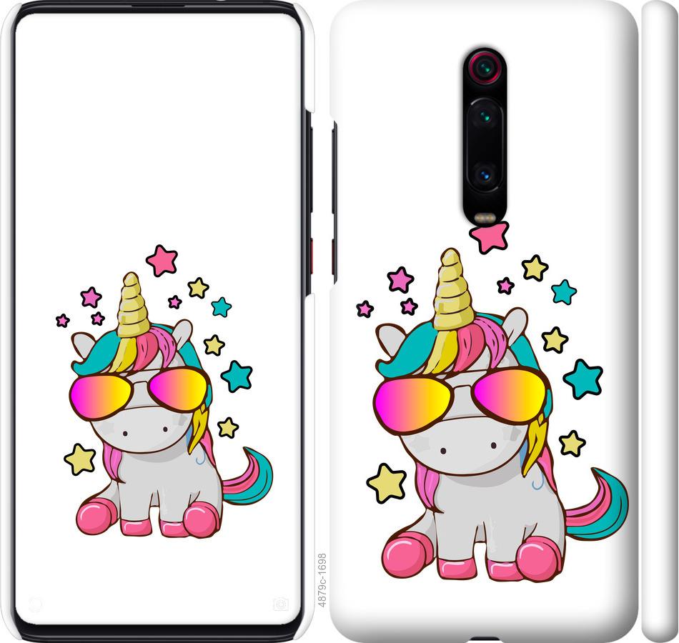 

Чехол на Xiaomi Mi 9T Единорог в очках