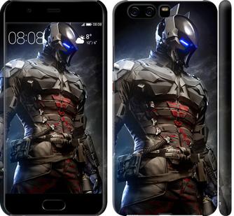 

Чохол на Huawei P10 Лицар
