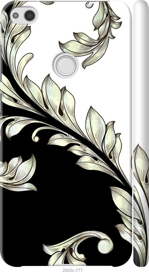 

Чехол на Samsung Galaxy S9 White and black 1