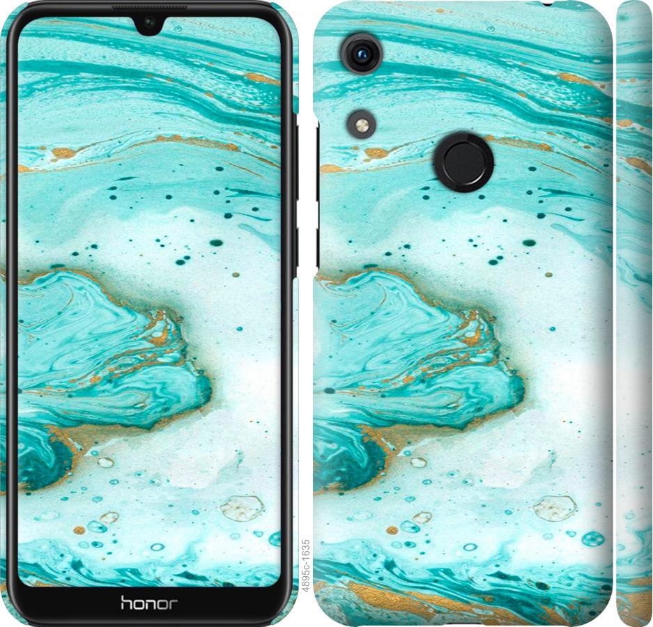 

Чехол на Huawei Honor 8A Мраморный