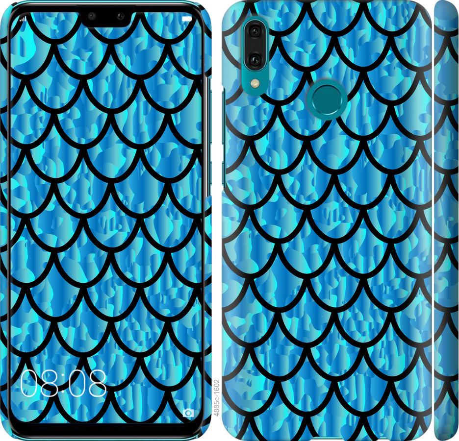

Чехол на Huawei Y9 2019 Чешуя