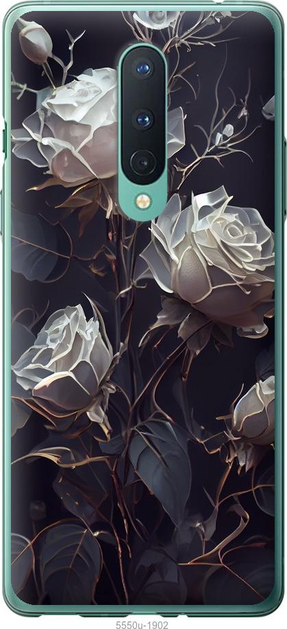 Чехол на OnePlus 8 Розы 2
