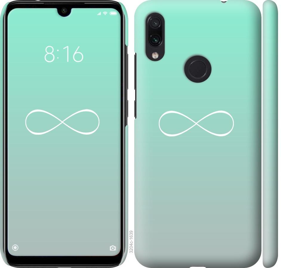 

Чохол на Xiaomi Redmi Note 7 Знак нескінченності