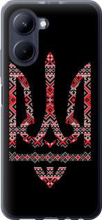 

Чохол на Realme C33 Герб - вишиванка на чорному тлі