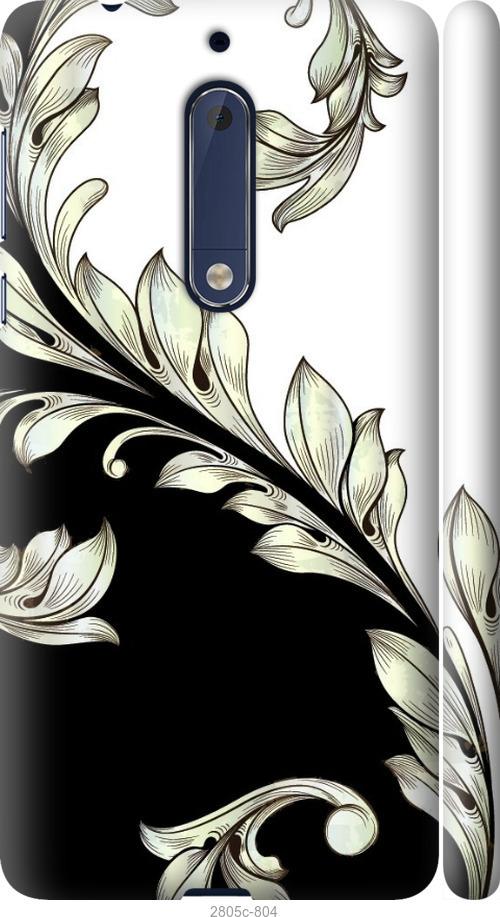 

Чехол на Samsung Galaxy S9 White and black 1