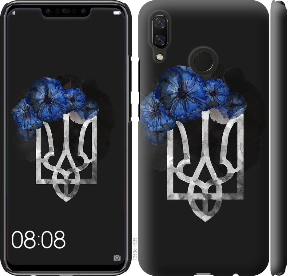

Чохол на Huawei Nova 3 Герб 5