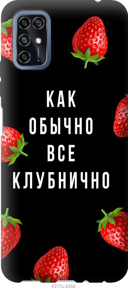 

Чохол на ZTE Blade V2020 Smart Все полунично