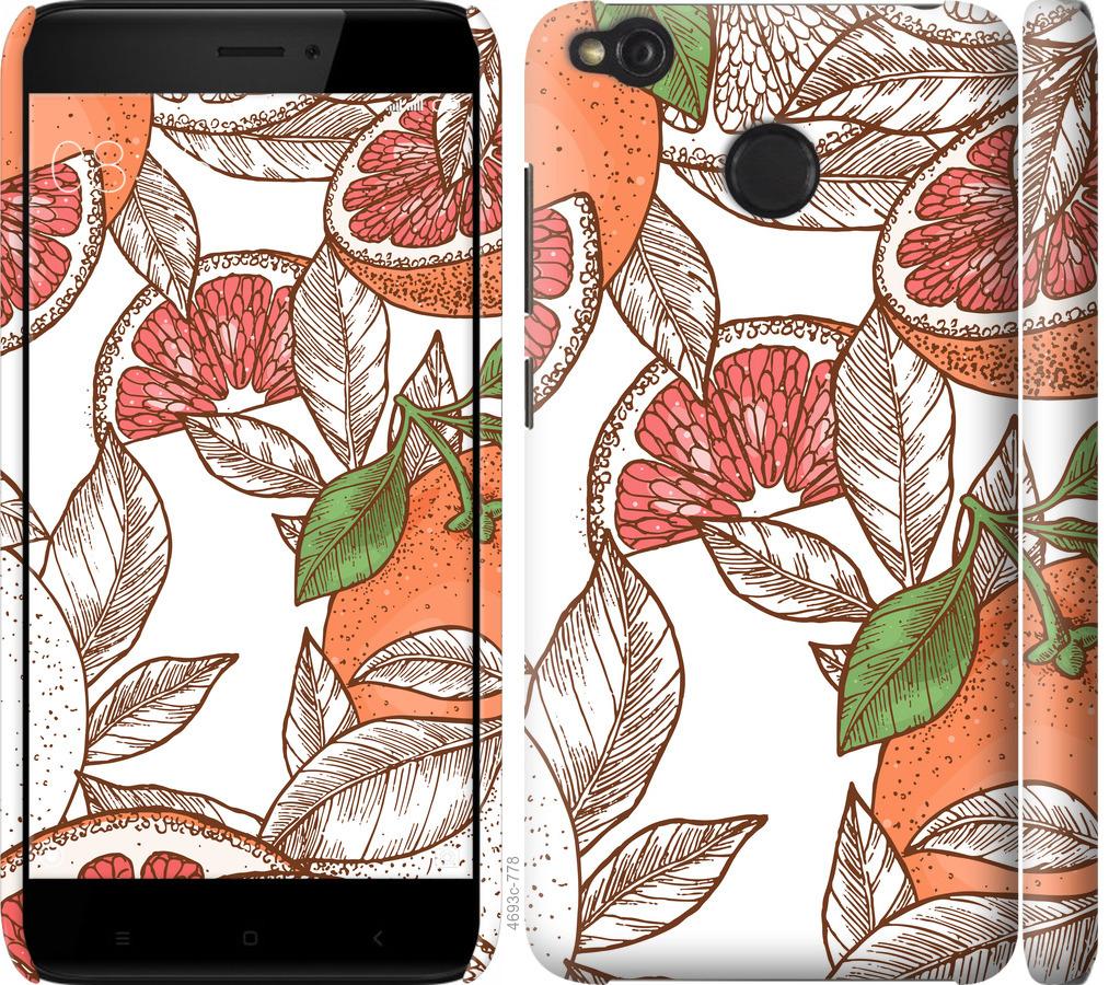 

Чохол на Xiaomi Redmi 4X апельсини