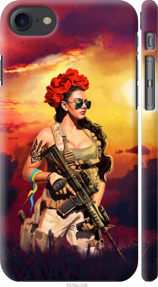 Чехол на iPhone 7 Украинка с оружием