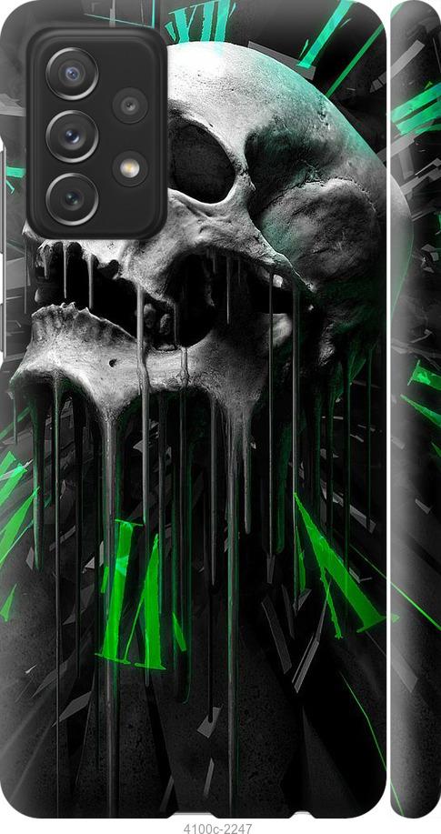 

Чехол на Samsung Galaxy A72 A725F Череп-часы