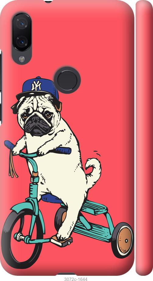 

Чехол на Samsung Galaxy S9 White and black 1
