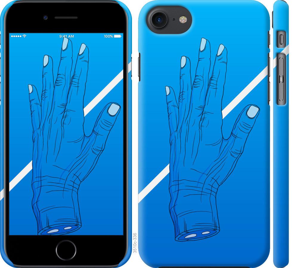 

Чохол на iPhone 8 Синій, Рука, Лінія, Градієнт, Зомбі, Глибина