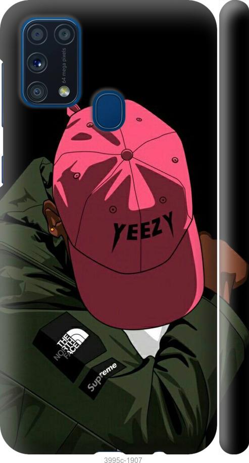 

Чехол на Samsung Galaxy M31 M315F logo de yeezy