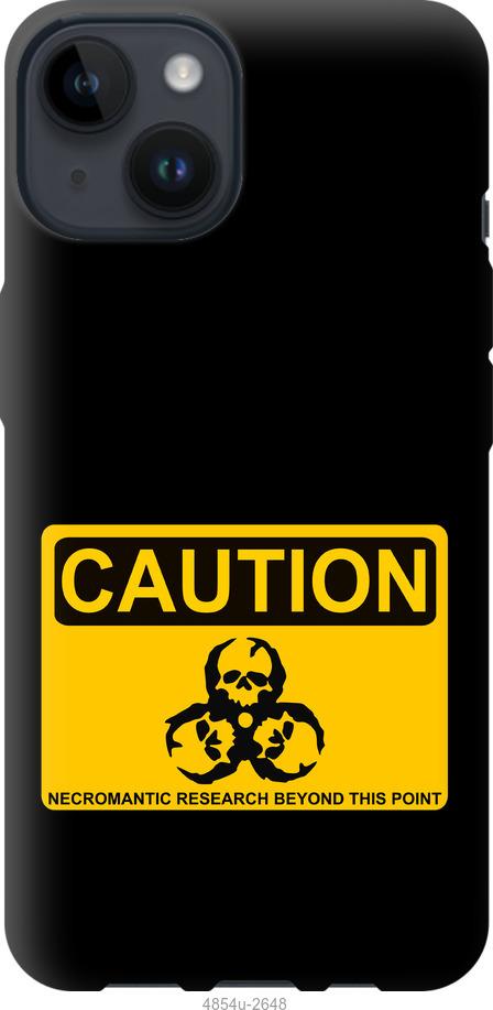 Чохол на iPhone 14  biohazard 36