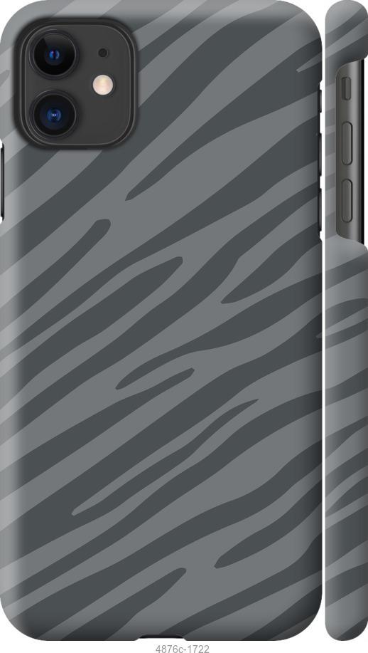 Чехол на iPhone 12 Mini Серая зебра