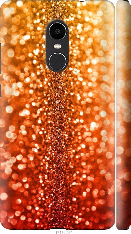 

Чехол на Samsung Galaxy S9 White and black 1